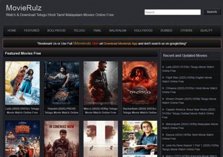7movierulz What is this website for? How to watch movies online?