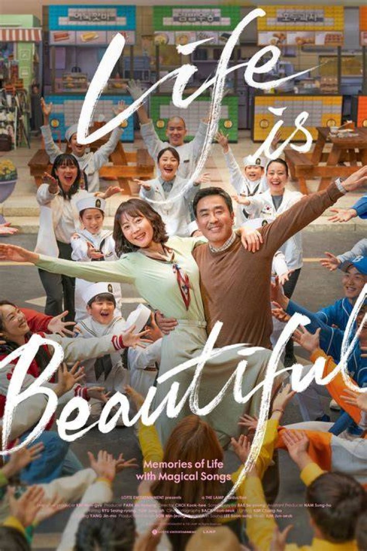A Beautiful Life The Story Of Neil Patrick Harris On A Beach