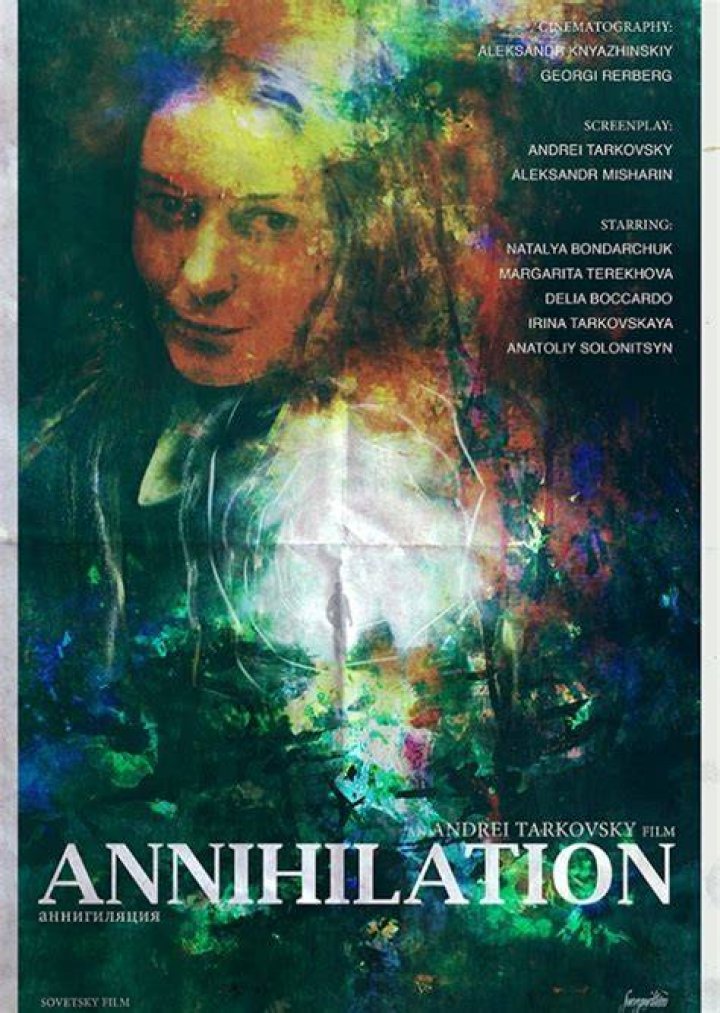 Annihilation (1973)