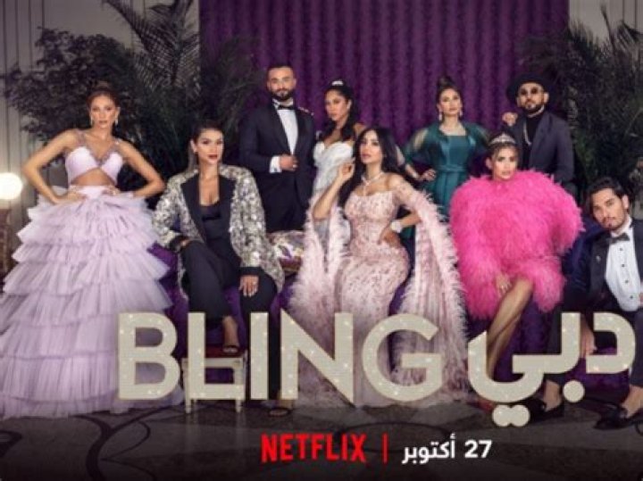 Dubai Bling's Ebraheem Al Samadi Hopes To Be A Father Soon
