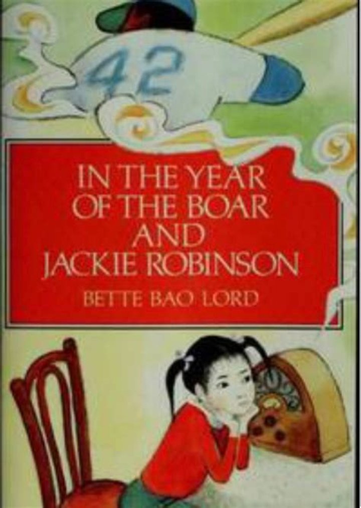 Fan Casting Kaylee Hottle as Shirley Temple Wong in In the year of the boar and Jackie Robinson on myCast
