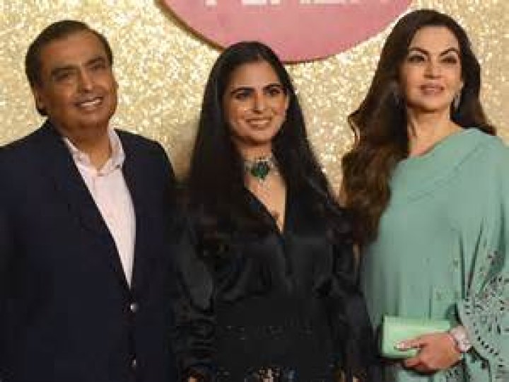 From Mukesh Ambani to Isha Ambani, education qualifications of Ambani