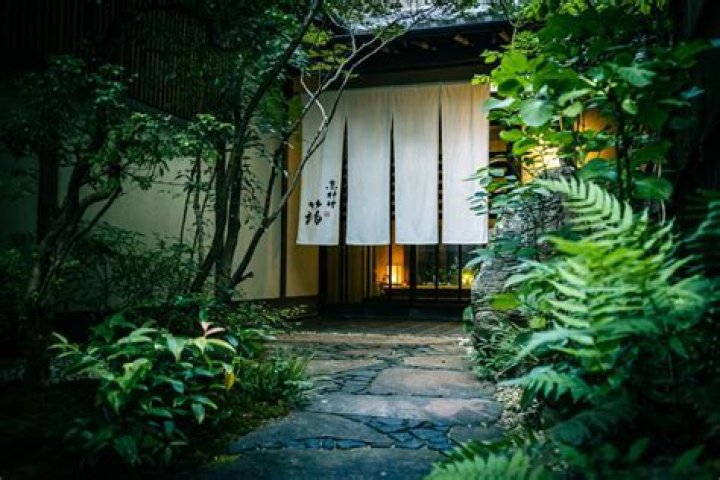 Haku Entrance 