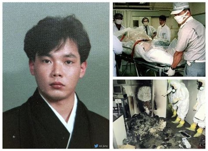 Hisashi Ouchi Hospital