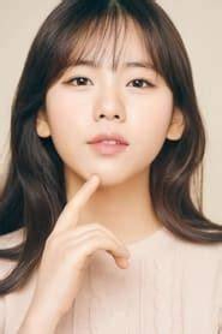 Jeong Ye-in Fan Casting