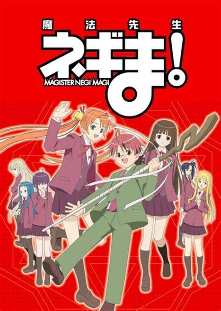 Konoka Konoe Fan Casting for Negima! Magister Negi Magi ('90s live action movie) | myCast