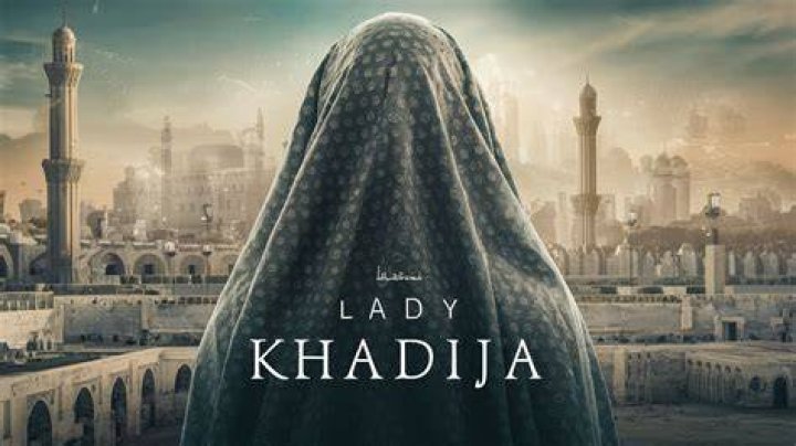 Lady Khadija (as) A brief life history of the beloved wife of
