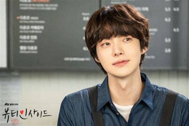 [Photos] Innocent First Ahn Jaehyun Stills Added for the