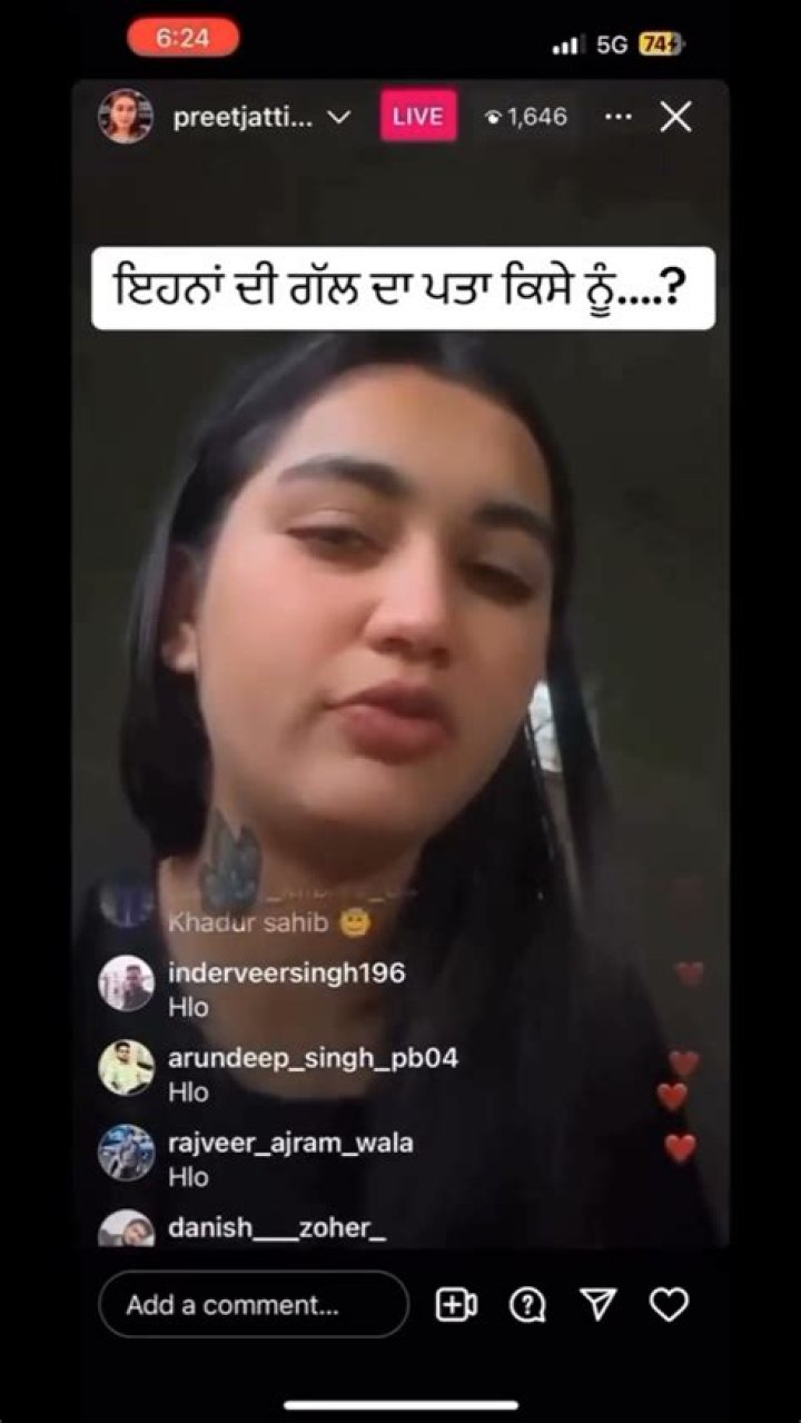 Preet Jatti viral video Preet jatti MMS Leaked video