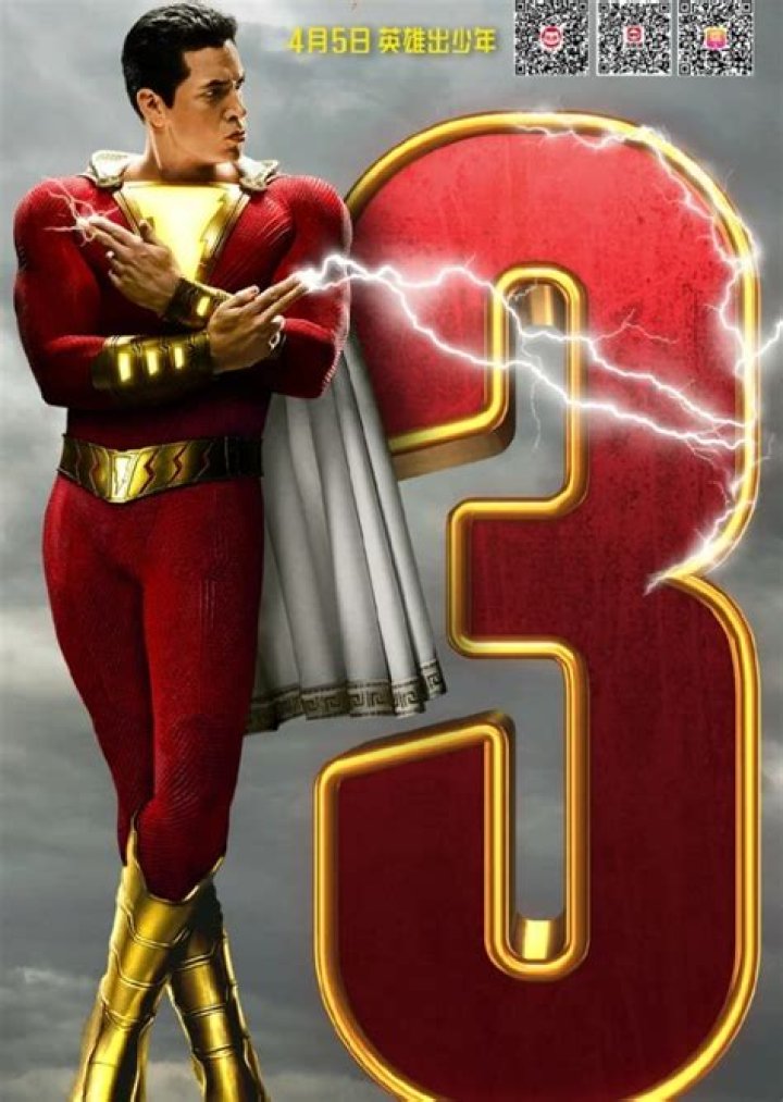 Shazam! 3 (2027)