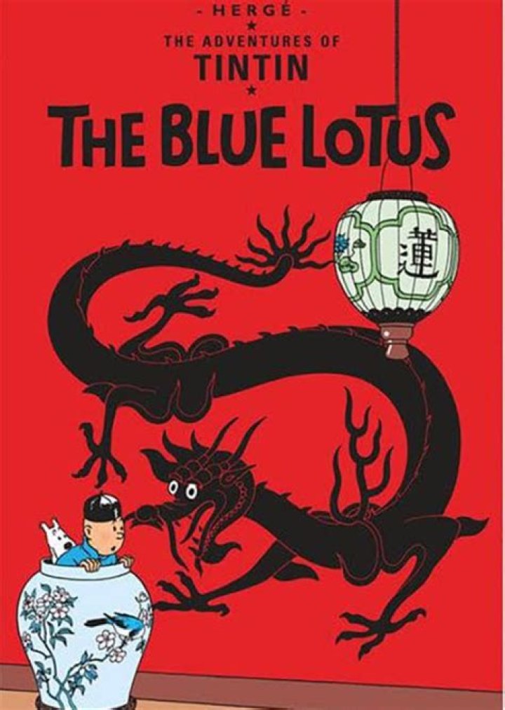 The Blue Lotus on myCast