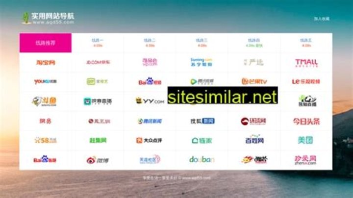 Top 15 Similar Sites Like Downloadhub in 2023
