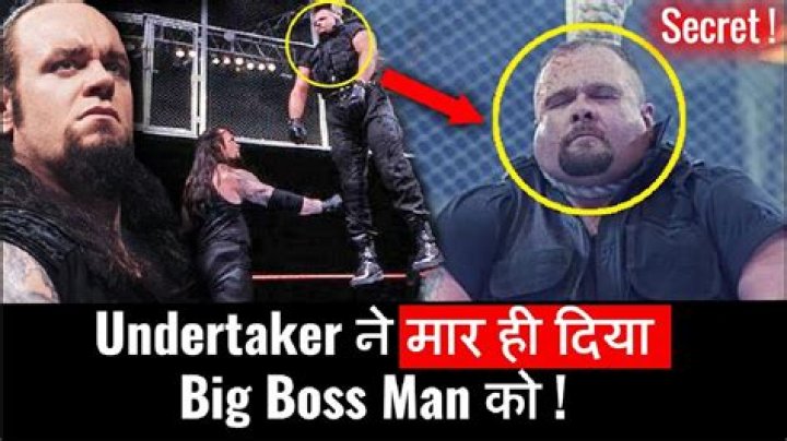 Undertaker v Big Boss Man WrestleMania XV